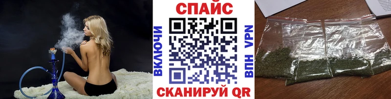 Бутират BDO  продажа наркотиков  Стародуб 