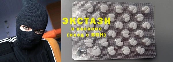 apvp Алексин