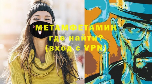 прущая мука Козловка