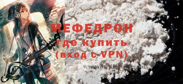 спайс Кодинск