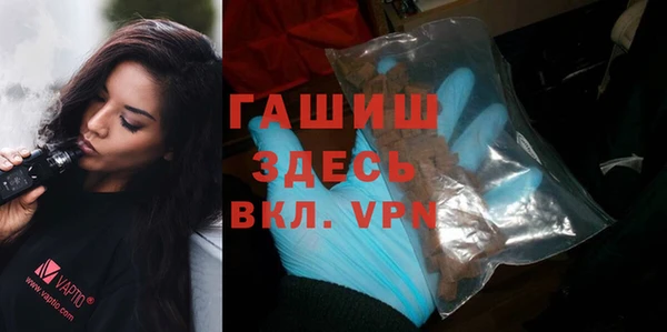 каннабис Алзамай