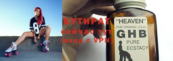 apvp Алексин