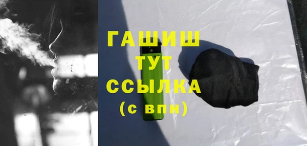 марихуана Алексеевка