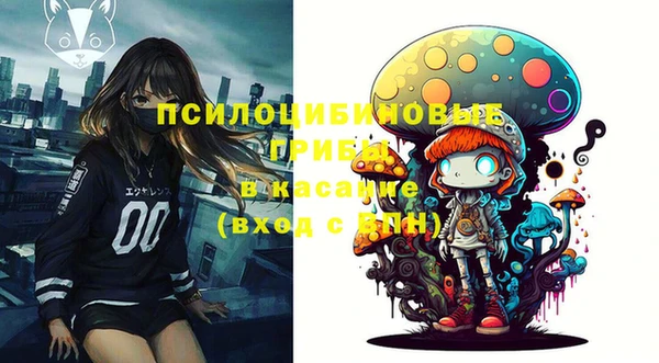 марихуана Алексеевка