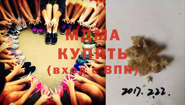 каннабис Алзамай