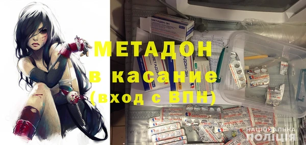 apvp Алексин