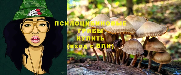 марихуана Алексеевка