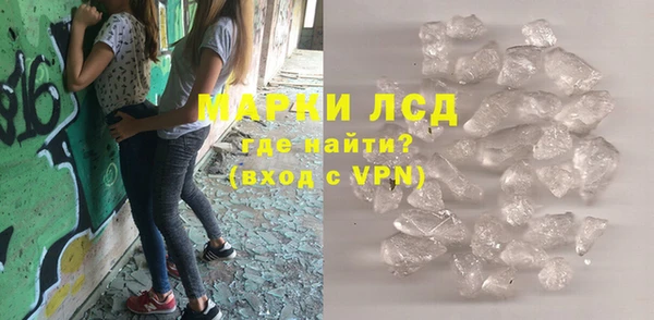 спайс Кодинск