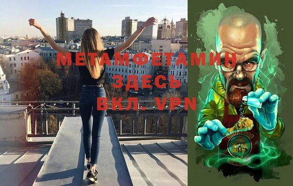 марихуана Алексеевка