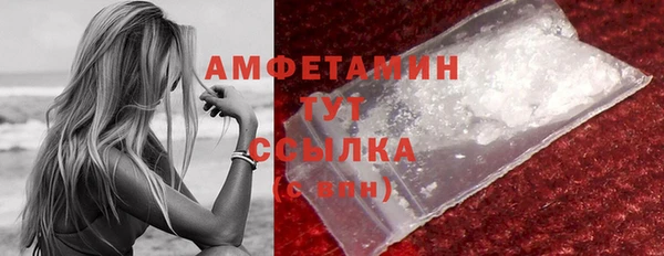 марихуана Алексеевка