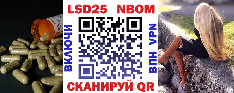 Лсд 25 экстази кислота ОМГ ОМГ ТОР Стародуб