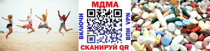 hydra онион  Стародуб  МДМА crystal 