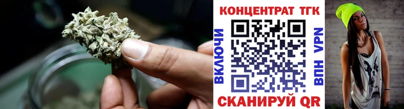 ТГК Wax  сколько стоит  kraken вход  Стародуб 
