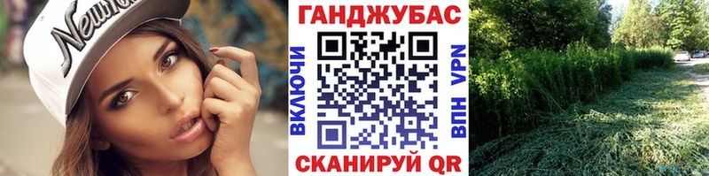 наркотики Стародуб Марихуана MAZAR